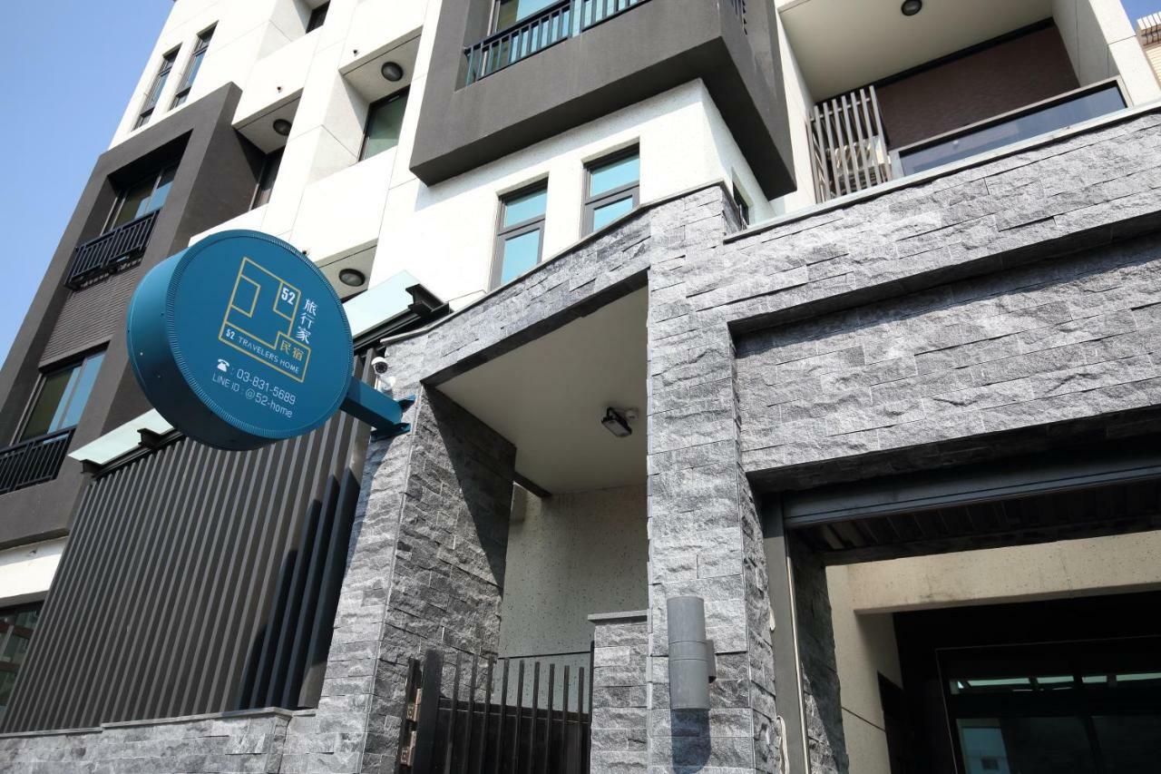 52 Travelers Home Hualien City Exterior photo